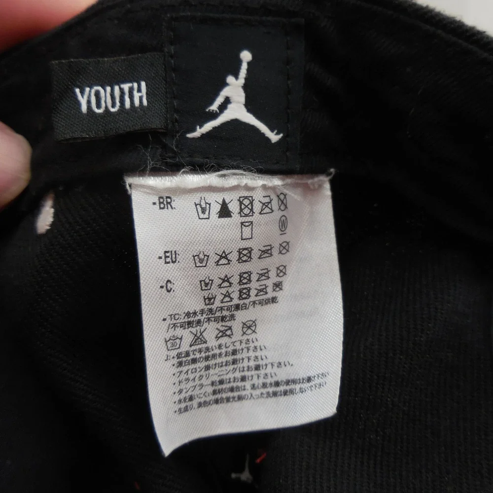 Jordan air youth
